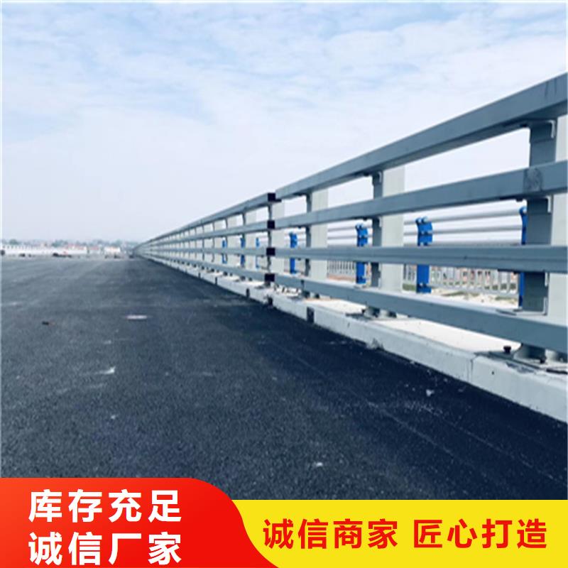 氟碳漆橋梁防撞護欄激光打孔光滑平整