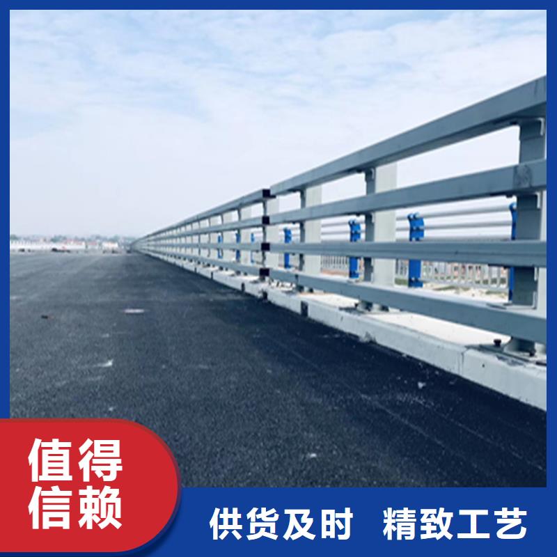 镀锌静电喷塑护栏管厂家视频-通辽市镀锌静电喷塑护栏管厂家-(该地)可服务区域鄂尔多斯|呼和浩特|乌兰察布|乌海|包头|赤峰