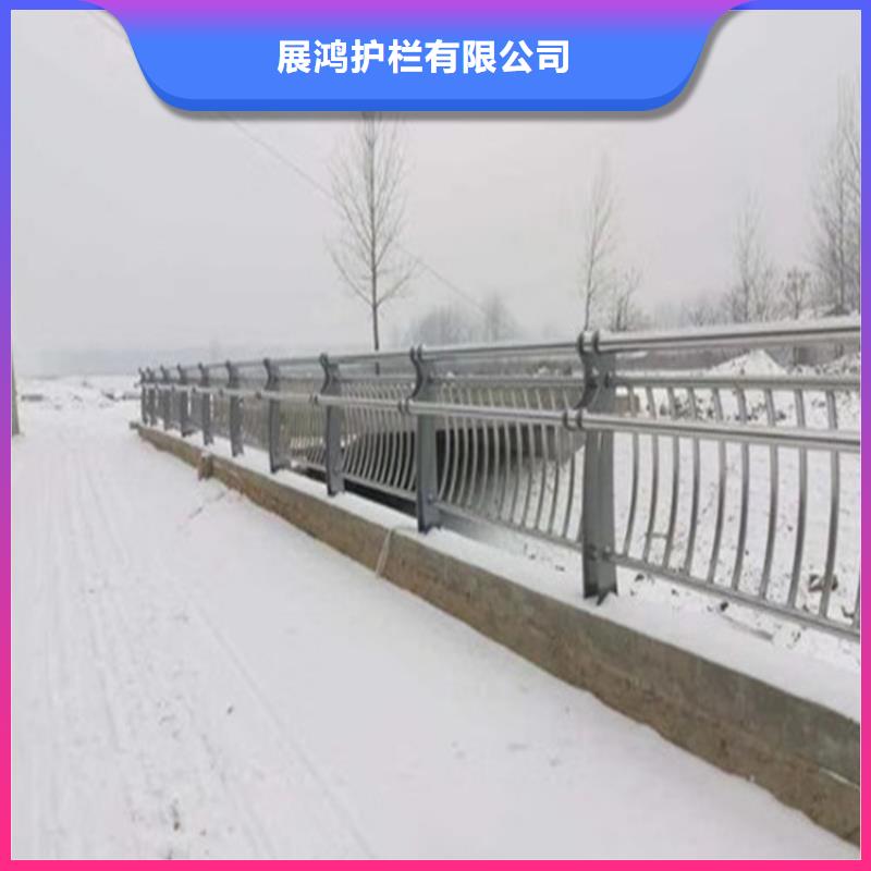 氟碳漆噴塑橋梁護(hù)欄造型美觀認(rèn)準(zhǔn)展鴻護(hù)欄