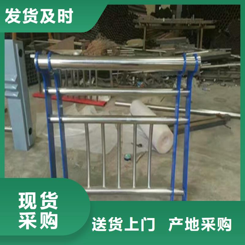 橢圓管靜電噴塑防撞護(hù)欄型號(hào)齊全質(zhì)量保證