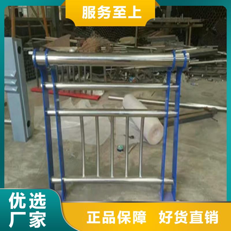 熱鍍鋅橋梁護欄【河道防撞護欄廠家】規格齊全