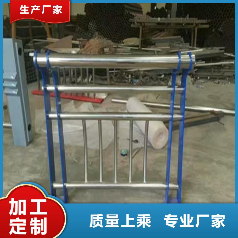 復(fù)合管景觀護(hù)欄選擇展鴻護(hù)欄