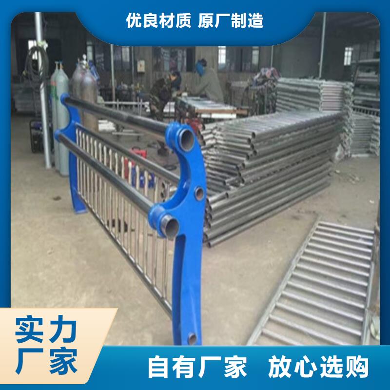 熱鍍鋅橋梁護欄碳素復合管廠家經驗豐富質量放心