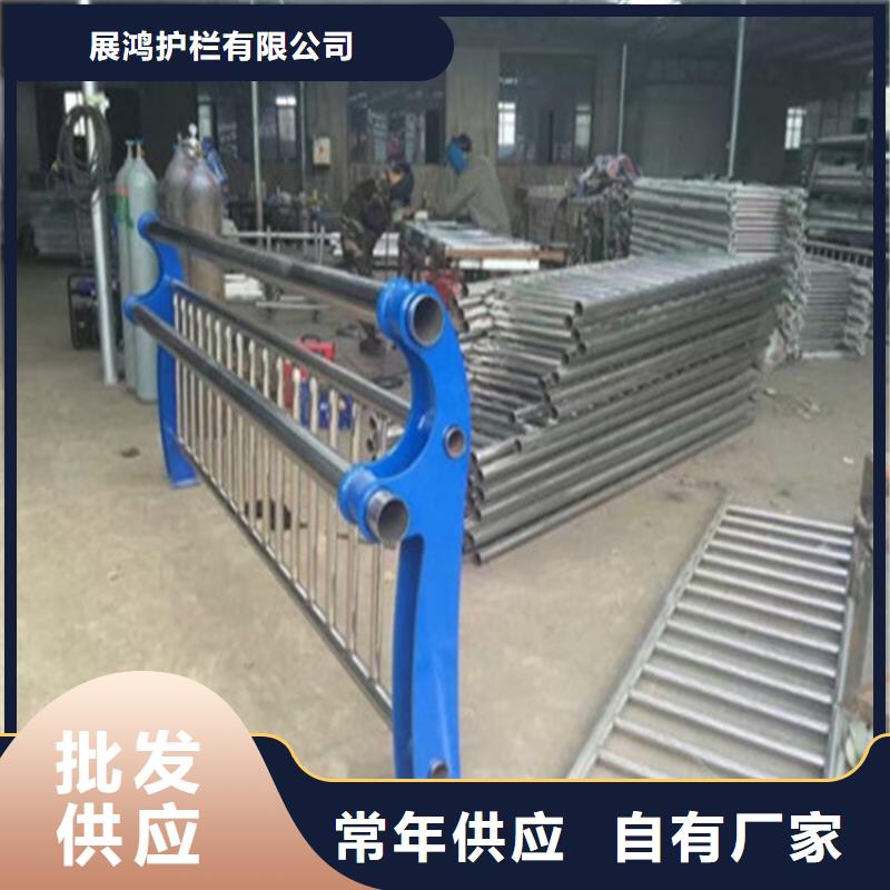 木紋轉印防撞河道護欄展鴻護欄廠家發貨及時