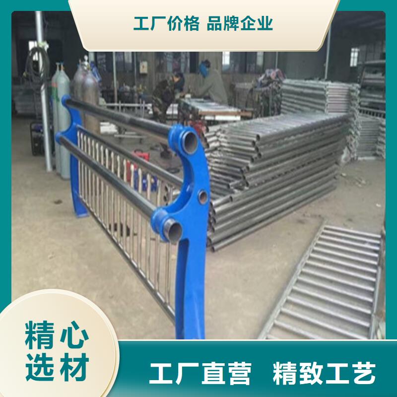 人行道防撞護欄廠家打造經典款式