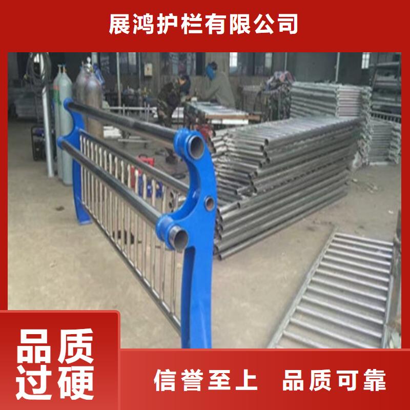 熱鍍鋅方管景觀河堤欄桿定金發貨