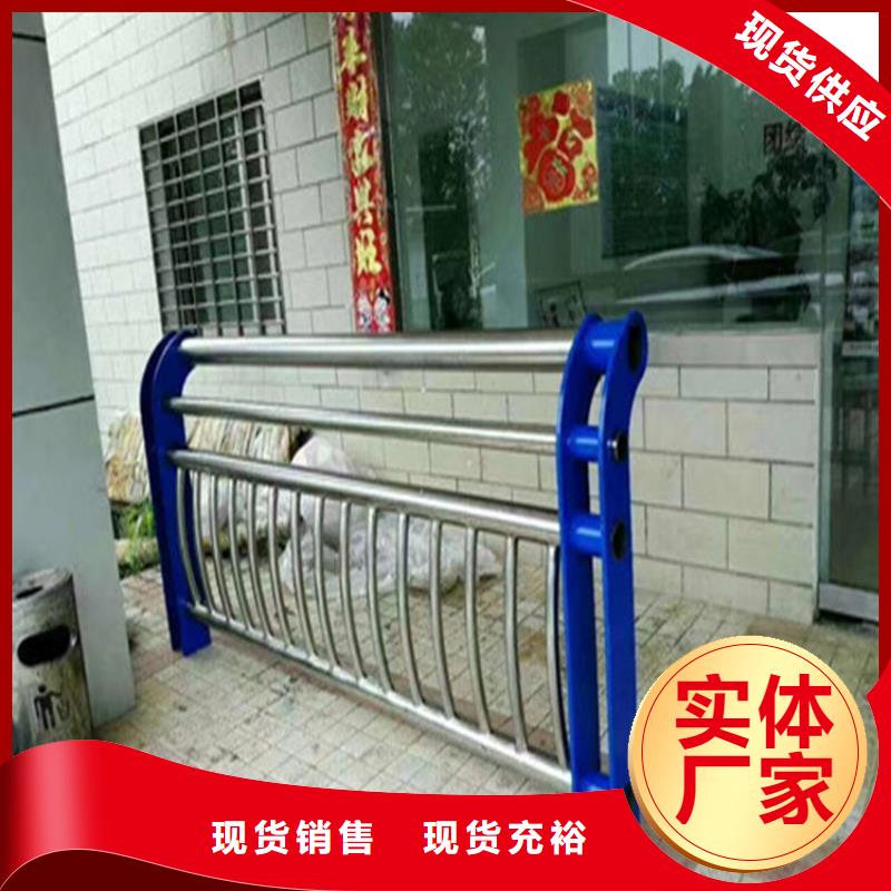 鋁合金景觀燈光護欄廠家一手貨源