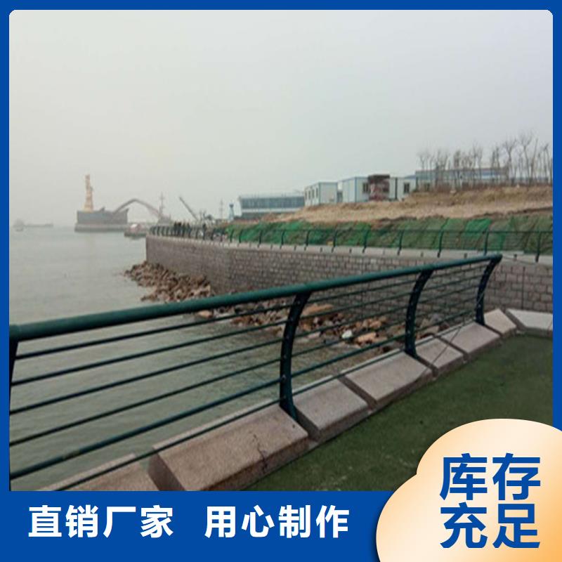 【熱鍍鋅橋梁護欄】-不銹鋼復合管快速物流發貨