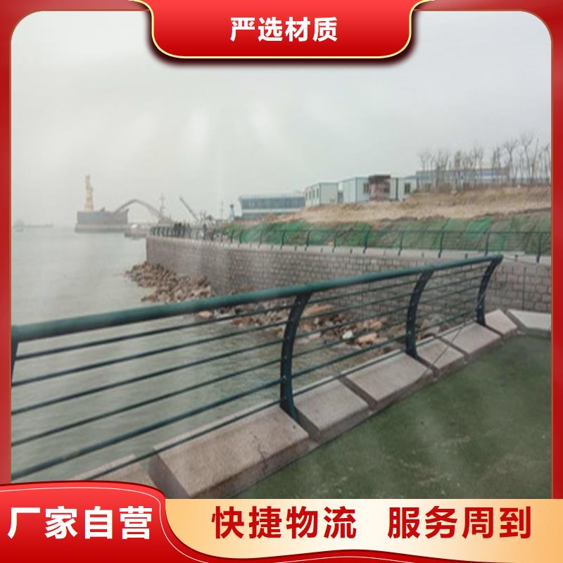 鄉(xiāng)村道路防撞護(hù)欄現(xiàn)貨供應(yīng)使用壽命長