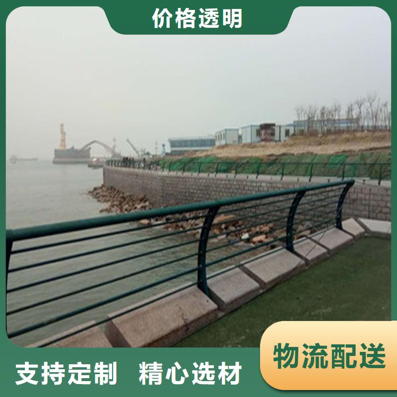 304復合管道路欄桿庫存充足