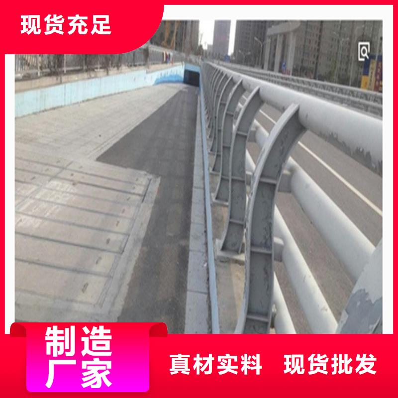 橢圓管景觀河道欄桿堅(jiān)固耐腐蝕