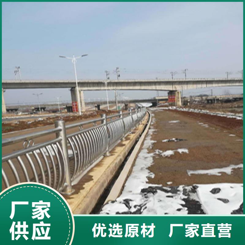 省心的橋梁防撞護欄