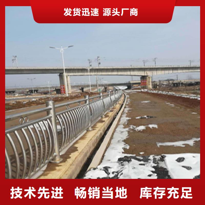 維吾爾自治區木紋轉印景觀護欄產品高端送貨上門