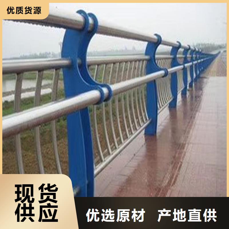 鋁合金橋梁燈光護欄滿焊工藝