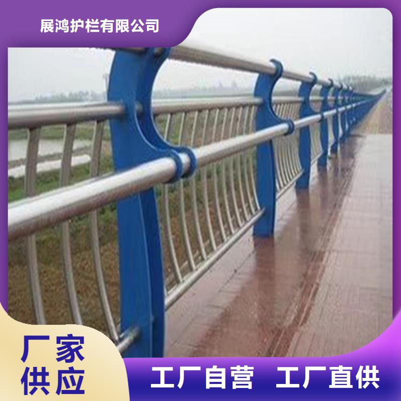 熱鍍鋅橋梁護(hù)欄_橋梁防撞欄桿廠家現(xiàn)貨直發(fā)