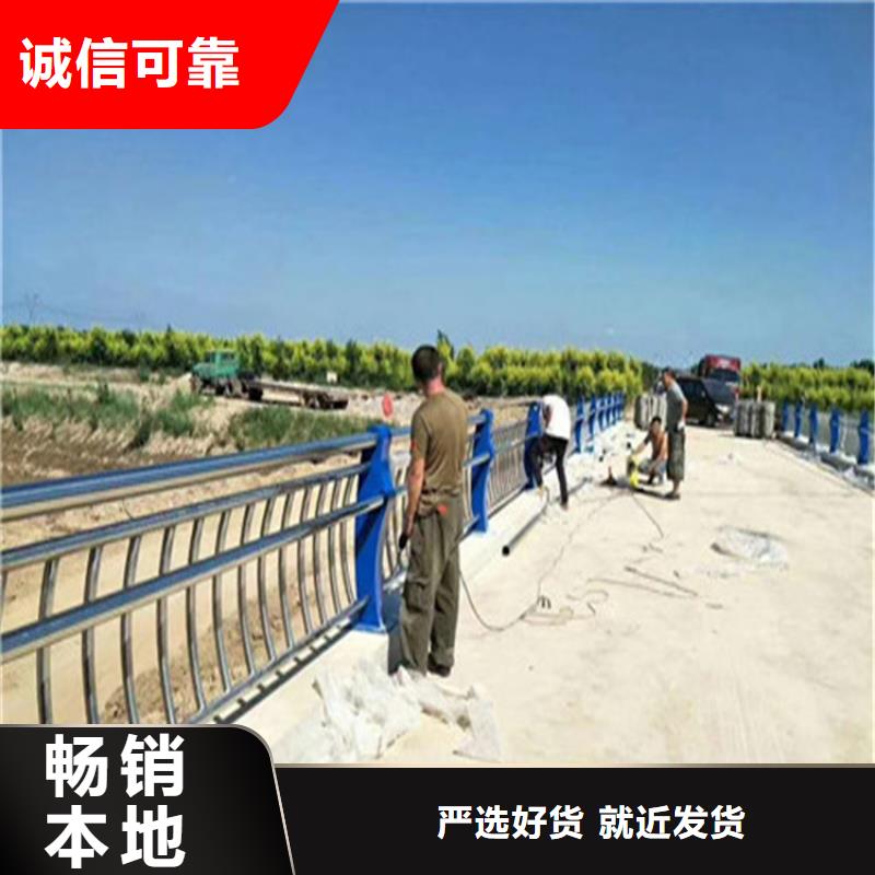 316不銹鋼復合管欄桿展鴻護欄送貨上門