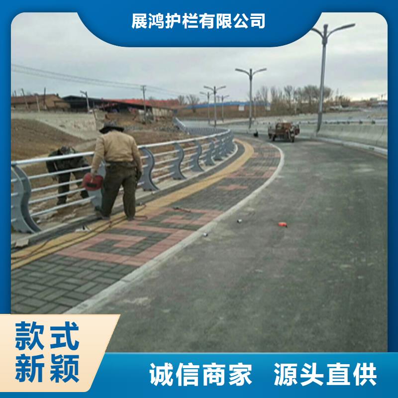耐腐蝕的河道燈光防撞欄桿