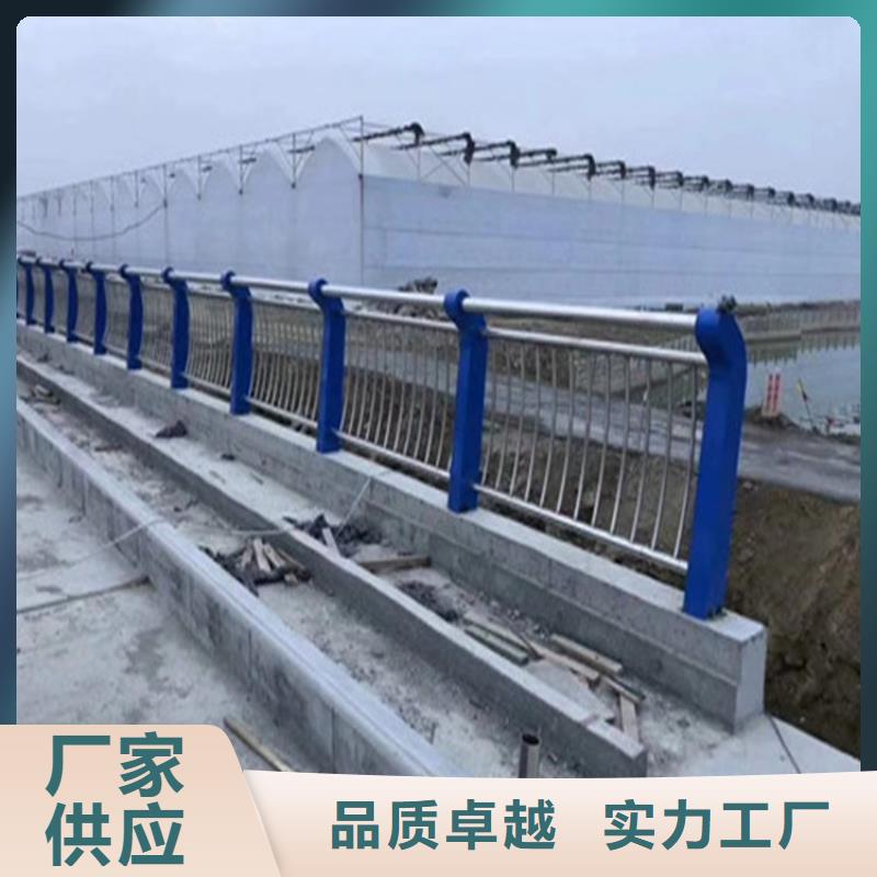 靜電噴塑河道欄桿立柱質量可靠