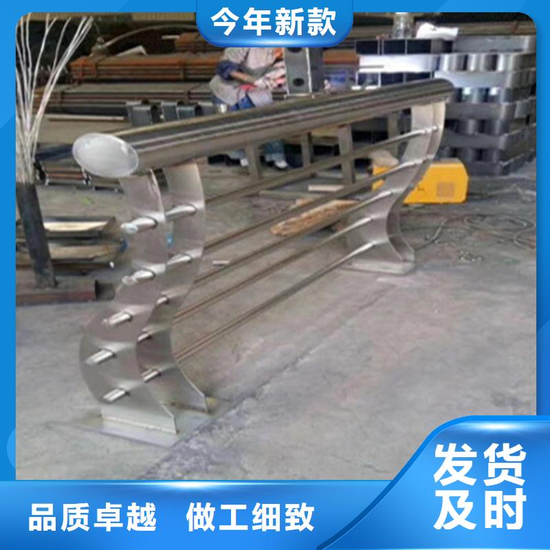 鑄鋼橋梁防撞護欄設計科學合理出行更平安