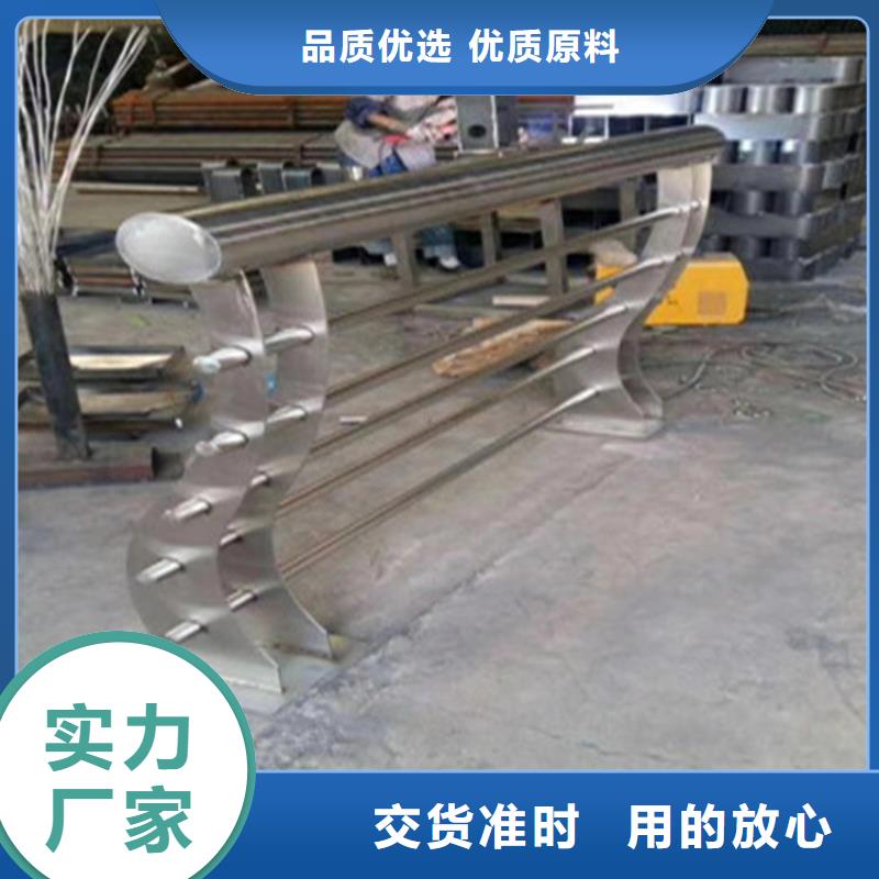 不銹鋼復合管橋梁護欄可定制安裝