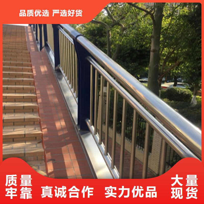 木紋轉印景觀欄桿展鴻護欄源頭廠家