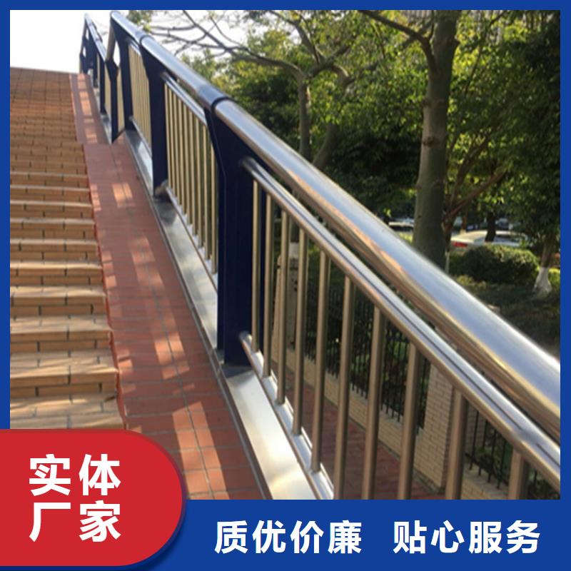 橢圓管噴塑景觀欄桿設計精良