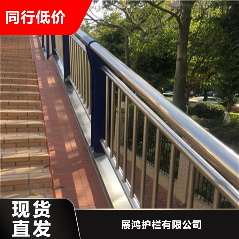 碳鋼噴塑郊區防撞護欄非標定制
