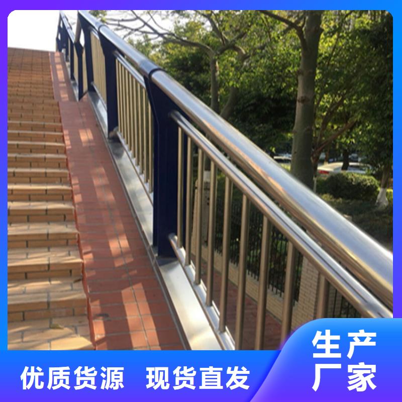 熱鍍鋅橋梁護欄景觀隔離欄廠家直銷貨源充足
