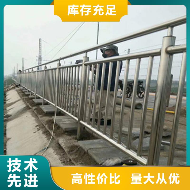 靜電噴塑防撞護欄做工精細耐磨耐用