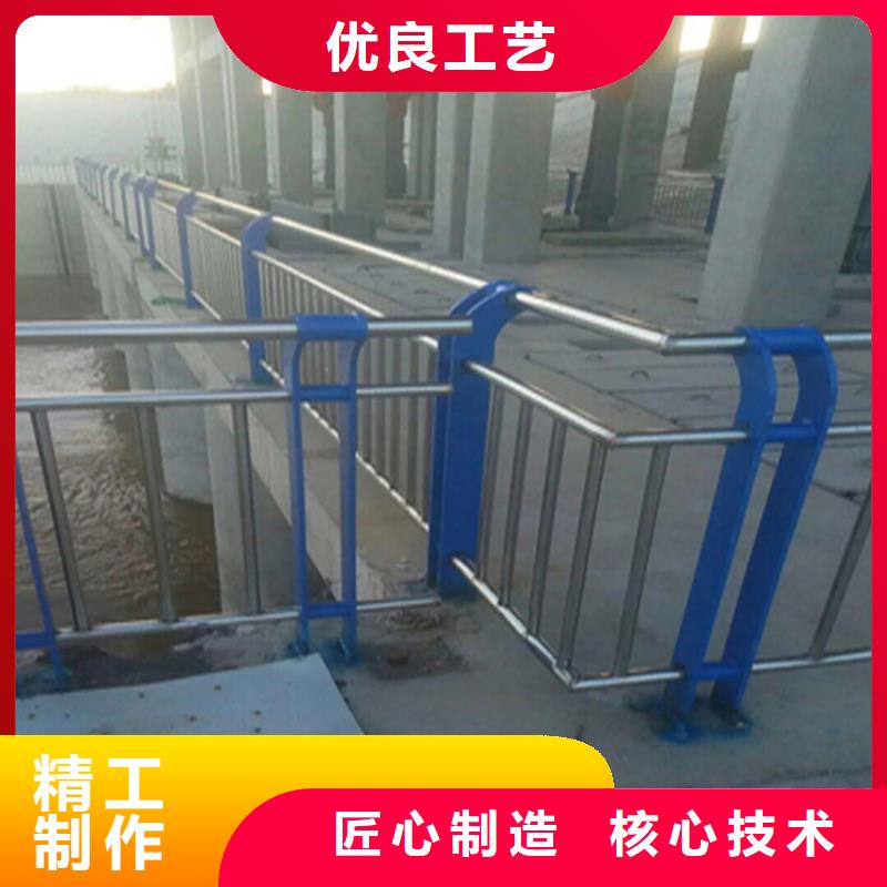 復合管校園防護欄美觀堅固