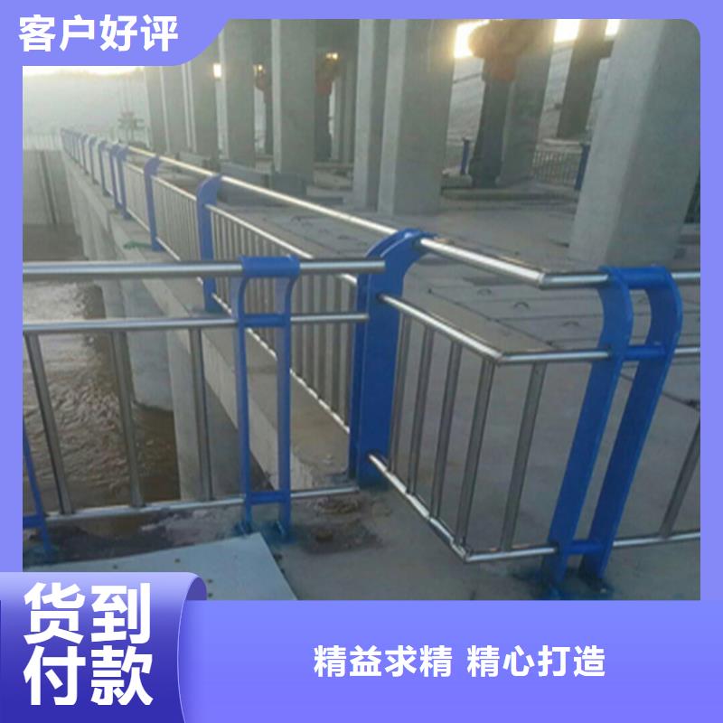 鍍鋅方管景觀河道欄桿認準展鴻護欄