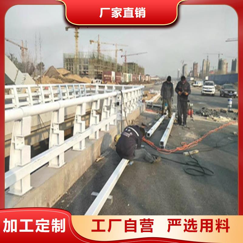 方管靜電噴塑防撞護欄美觀堅固