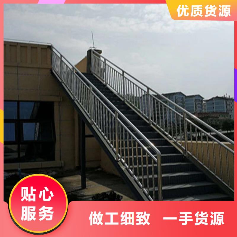 熱鍍鋅橋梁護(hù)欄鍍鋅靜電噴塑護(hù)欄管廠家現(xiàn)貨銷售