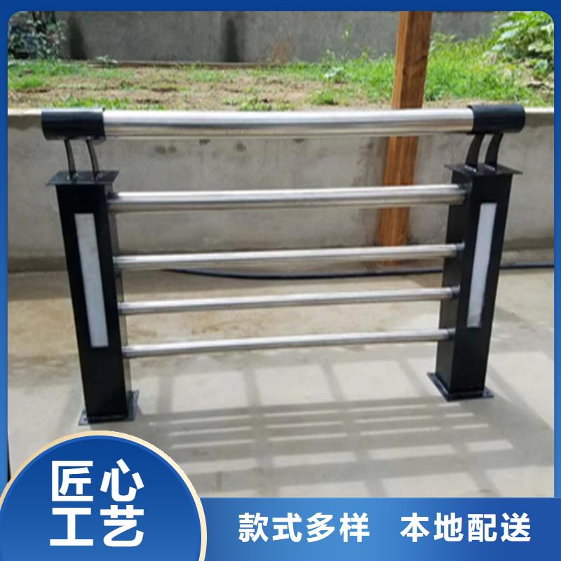 燈光河道防撞護欄美觀堅固