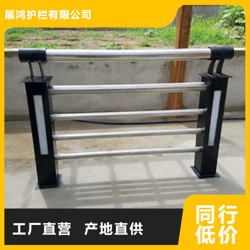 熱鍍鋅橋梁護(hù)欄鍍鋅靜電噴塑護(hù)欄管廠家現(xiàn)貨銷售