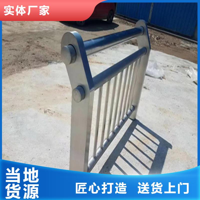 燈光河道防撞護欄美觀堅固