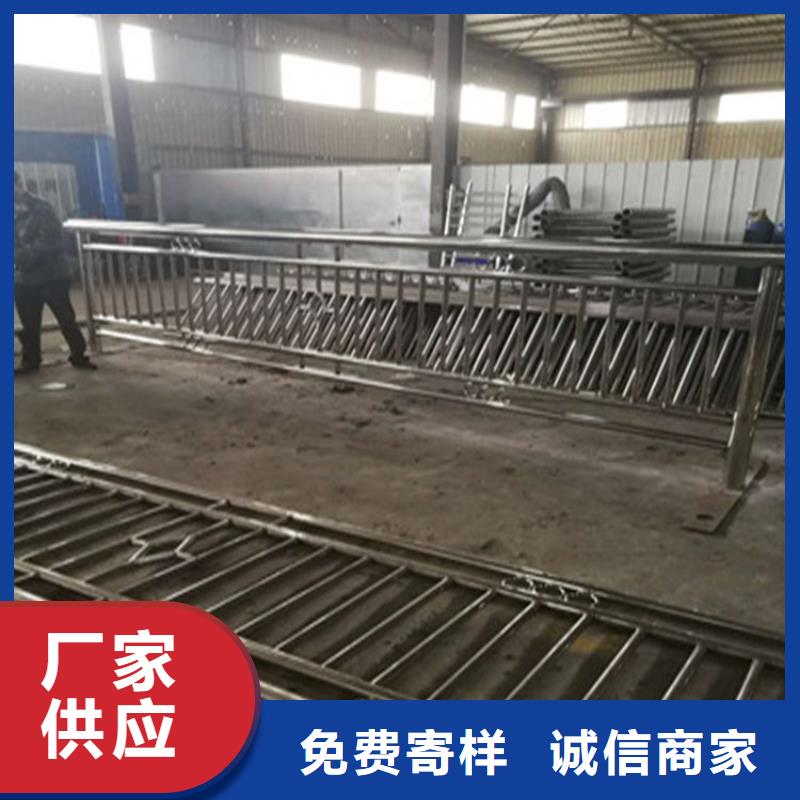 熱鍍鋅橋梁護(hù)欄鍍鋅靜電噴塑護(hù)欄管廠家現(xiàn)貨銷售