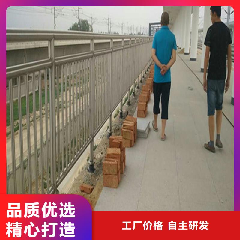 橢圓管噴塑防撞護欄精工制作經久耐用