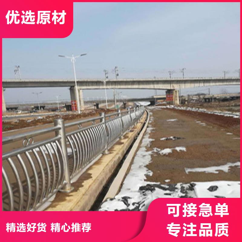 燈光鋁合金橋梁護欄加工定制