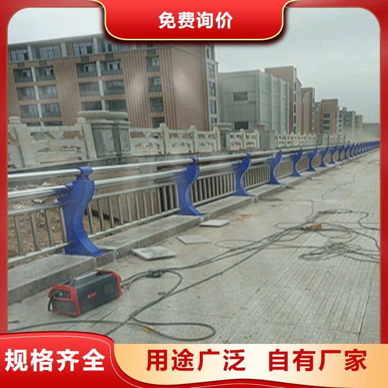 【熱鍍鋅橋梁護欄】景觀燈光護欄質(zhì)量安心