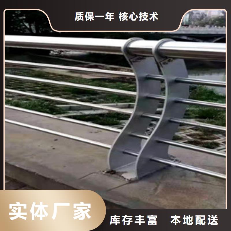 不銹鋼鋼索護欄訂做設計