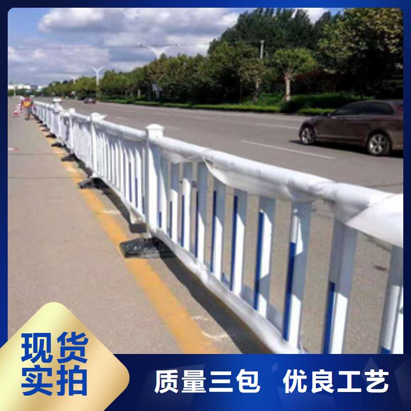 不銹鋼防撞護欄-景觀護欄