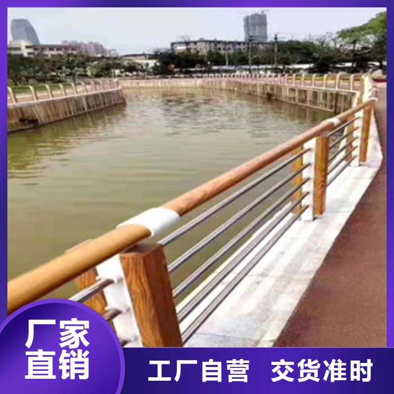 政護欄批發價格