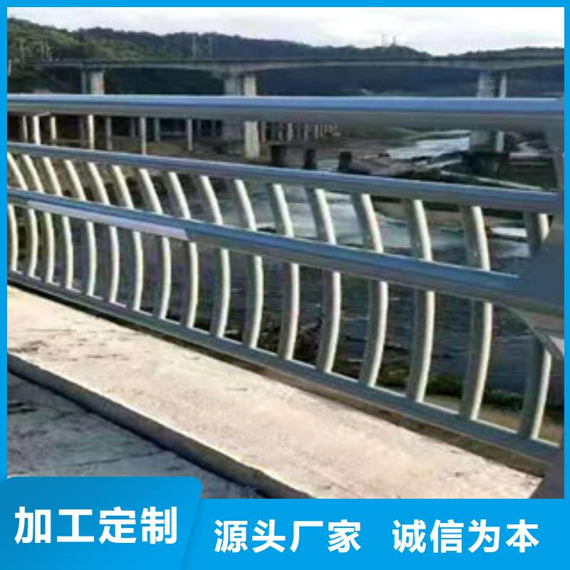 景觀護(hù)欄質(zhì)量可靠