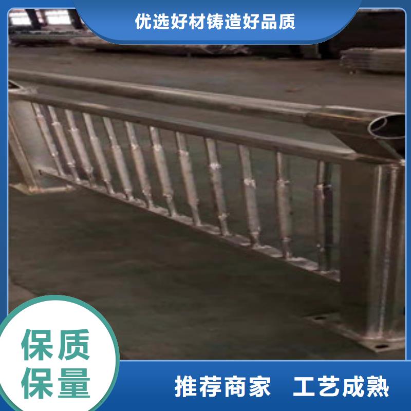防撞護(hù)欄價(jià)格詳情