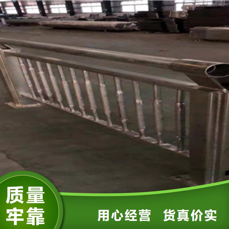 护栏 【桥梁防撞护栏】用心经营