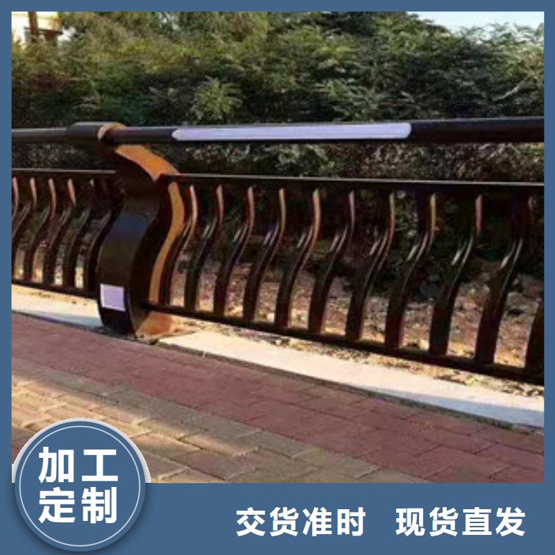 景觀護(hù)欄質(zhì)量可靠