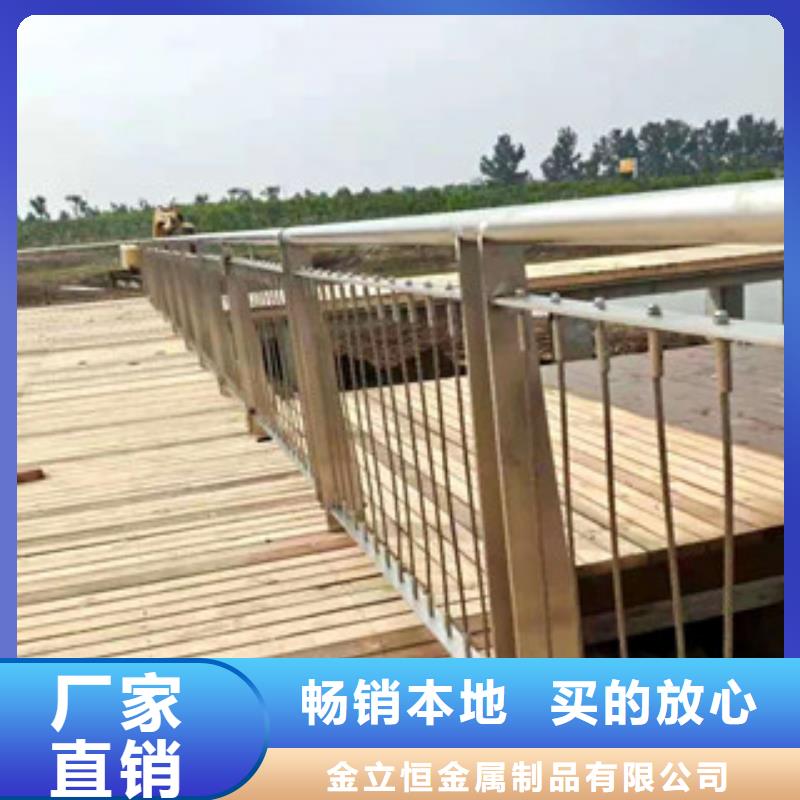 不銹鋼鋼索護欄燈光護欄不銹鋼橋梁護欄