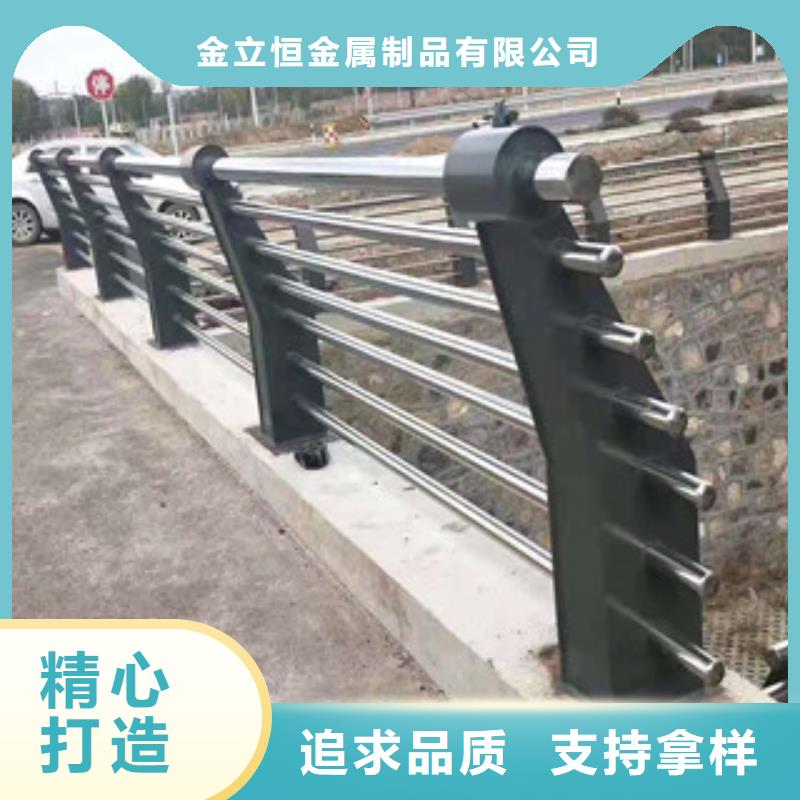 鋼結構護欄-河道防護欄桿-歡迎來電咨詢