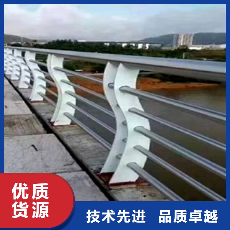 景觀護(hù)欄質(zhì)量可靠